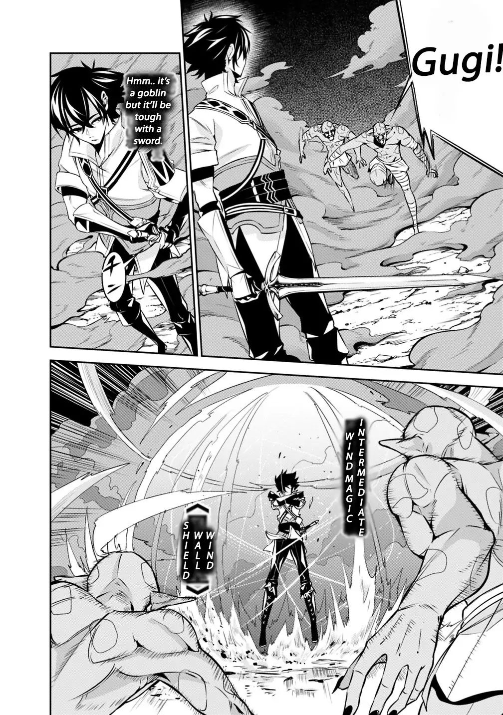 The Strongest Magical Swordsman Ever Reborn as an F-Rank Adventurer. Chapter 25 7